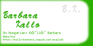 barbara kallo business card